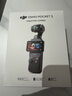 大疆 DJI Osmo Pocket 3 一英寸口袋云台相机 OP灵眸手持数码相机 旅游摄影摄像 直播vlog拍摄 标准版 随心换1年版 实拍图