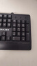 联想生态品牌异能者 有线键盘 商务办公键盘 台式机/小新笔记本适用 防泼溅 手托键盘有线  黑色 实拍图