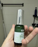 舒友阁（SHU YOU GE）狐臭喷雾止汗香体露腋下去异味狐臭狐味净止汗露男女30ml 标准装 实拍图