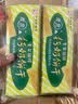 青食 老年硒锌钙奶饼干225g*2 中华老字号 青岛特产高钙冲泡早餐零食 实拍图