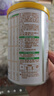 伊利金领冠悠滋小羊【100%鲜羊乳好吸收】3段1-3岁130g新老包装随机发 实拍图
