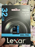 雷克沙（Lexar）32GB SD存储卡 读150MB/s U1 V10 入门相机内存卡 高速性能 随心畅拍（800x PRO） 实拍图