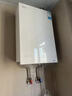 美的（Midea）【一级能效无冷凝M10S Max】16升燃气热水器天然气【增压无冷感7A恒温静音下置风机】白色 国补8折 实拍图