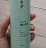 Spes诗裴丝高颅顶神器持久控油蓬松水去油免洗干发喷雾柚香150ml*2支 实拍图