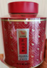八马茶业红茶 百福武夷山正山小种特级 60g罐装茶叶自己喝 实拍图