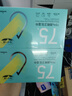 海氏海诺一次性医用外科口罩 灭菌级口罩医用独立包装一只一袋 防尘100只 实拍图