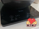 美的（Midea）电磁炉电陶炉家用 2200W大功率新型电磁灶火锅炉 一体面板炒菜烹饪一套带锅配锅国家补贴 WH2202S 实拍图