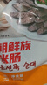 韩食府（HANSHIFU）东北米肠 东北延边血肠朝鲜族韩国风味糯米肠 500g2袋朝鲜米肠500g*2袋 实拍图
