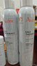 雅漾（Avene）舒泉调理喷雾300ML补水保湿爽肤湿敷水敏肌护肤化妆水大喷礼物 实拍图