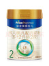 美素佳儿（Friso）皇家较大婴儿配方奶粉2段（6-12个月）800克*3 乳铁蛋白 新国标 实拍图