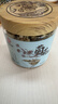 同仁堂品牌北京同仁堂胎菊30g 菊花茶胎菊可搭配金银花 养生茶 实拍图