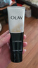玉兰油（OLAY）多效洗面奶洁面乳100g保湿深层清洁控油平衡生日礼物送女友 实拍图