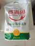 香满园 面粉 中筋粉 美味富强小麦粉 10斤 包子饺子馒头饼手擀面 实拍图