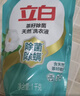 立白天然茶籽洗衣液12斤 除菌除螨抑菌 手洗机洗 祛味去渍 整箱家庭装 实拍图