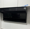 海尔（Haier）统帅（Leader）自营小黑翼92Dpro 国家补贴 顶侧双吸油烟机抽油烟机 24风量1000Pa变频 懒人油烟机 实拍图