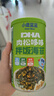 小鹿蓝蓝宝宝肉松鳕鱼拌饭海苔碎40g儿童海苔零食营养调味下饭拌饭寿司 实拍图