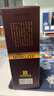 董酒 复刻 白标 董香型白酒 54度 500ml*6瓶 整箱装  实拍图
