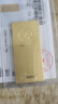 菜百首饰“财富”投资金条 足金Au999.9黄金金砖 投资 收藏礼品 “财富”金条 50克(不支持7天无理由退换货) 实拍图