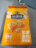 徐福记沙琪玛蛋酥味袋装418g 营养早餐零食点心面包   实拍图