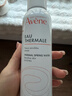 雅漾（Avene）舒泉调理喷雾150ML 定妆补水保湿 爽肤水化妆水 护肤中喷礼物 实拍图
