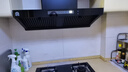 容声补贴20%抽油烟机家用吸油烟机油烟分离大吸力26m³侧吸式自动清洗一级能效抽烟机CXW-368-G21R2 实拍图