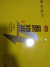 亮动原浆啤酒1L*8桶整箱礼盒装精酿黄啤青岛特产国产全麦酿双十一热卖 实拍图