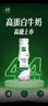 伊利金典4.4g高蛋白牛奶整箱 250ml*10瓶 礼盒装 实拍图