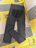 猫人秋裤女德绒加厚打底裤女保暖裤无痕紧身线裤高腰保暖棉毛裤黑L 实拍图