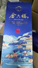 金六福 铭藏10 兼香型白酒 50.8度 500ml*6瓶 整箱装 聚会礼品酒 实拍图