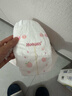 好奇（Huggies）铂金装小桃裤纸尿裤NB84片(5kg以下)尿不湿【透爽散热】 实拍图