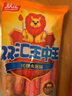 双汇 王中王火腿肠香肠 30g*10支*3袋 休闲零食 即食火腿肠 露营 出游 实拍图