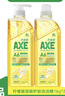 斧头牌（AXE）柠檬玻尿酸洗洁精1kg*2瓶 果蔬安心洗清洁力+40%新老包装随机发货 实拍图