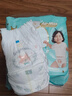 帮宝适【散热王者】一级帮婴儿拉拉裤尿不湿尿片尿布超薄透气4XL46 实拍图