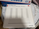 华为路由AX3 双频合一 自动优选 wifi6/多连不卡无线家用穿墙/AX3000/高速千兆路由器 实拍图