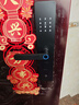 石将军智能门锁密码锁指纹锁人脸识别智能锁家用防盗门锁电子锁民宿公寓 S2联网版【包安装】(八大解锁) 送千万产品险 实拍图