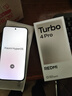 小米（MI）REDMI Turbo 4 Pro 第四代骁龙8s 7550mAh长续航 12GB+512GB 黑色 小米红米5G手机 实拍图