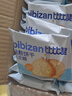 比比赞（BIBIZAN）猴头酥饼干1000g整箱早餐休闲零食品代餐饱腹酥散装小吃 实拍图