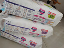 花王妙而舒纸尿裤S82片(4-8kg)新生儿小号婴儿尿不湿柔软亲肤安心锁水 实拍图