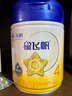 飞鹤星飞帆 CBP骨骼发育 儿童奶粉4段(3-6岁适用)750g*6 实拍图