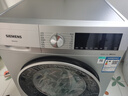 西门子（SIEMENS）iQ300 10公斤滚筒洗衣机全自动 智能除渍 强效除螨 羊毛洗 15分钟快洗  108AW 家电国家补贴 实拍图