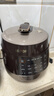 苏泊尔（SUPOR）【国家补贴】0涂层球釜电压力锅5L双胆全自动智能预约 触控SY-50YC5011Q电饭煲高压锅4-6人 实拍图