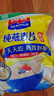 西麦即食燕麦片1000g袋谷物代餐营养早餐无额外添加蔗糖 实拍图