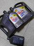 壳牌（Shell）全合成机油超凡喜力5W-30 ECT API SN/C3级 4L灰壳保养香港进口 实拍图