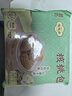 陶陶居中华老字号品牌 广式早餐包子广府点心面点生鲜半成品点心 核桃包337.5g 实拍图
