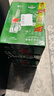 喜力经典铝瓶330ml*24瓶整箱装 喜力啤酒Heineken 婚宴用酒送礼 实拍图