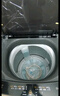 统帅（Leader）海尔智家出品波轮洗衣机全自动京东自营 10公斤家用一级能效省水电 以旧换新国家补贴XQB100-L539 实拍图