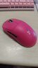 迈从（MCHOSE）A7 V2轻量化无线鼠标全能旗舰磁吸无线充游戏电竞办公神鼠三模连接PAW3950/3395人体工学 A7 Pro 浆果红 实拍图