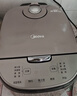 美的（Midea）电饭煲4L家用3-4人黑瓷鼎釜内胆可拆洗上盖板24H智能预约香甜柴火饭煮小米粥微压电饭锅 AFB4027R 实拍图