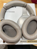 索尼（SONY） WH-1000XM4 头戴式无线耳机 蓝牙降噪耳机 网课游戏适用耳麦礼物送男女友学生 铂金银 实拍图