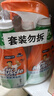威猛先生（Mr Muscle）浴室清洁剂 500g+500g 气味清新 瓷砖清洁剂 除霉除菌 超市同款 实拍图